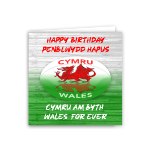 Rygbi Cymru